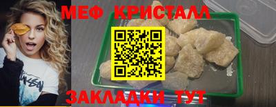 ALPHA PVP Ставрополь