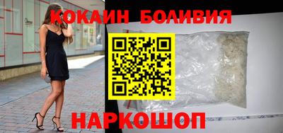 дмт Среднеуральск