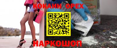 дмт Среднеуральск
