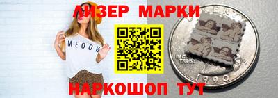 дмт Среднеуральск