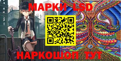 ALPHA PVP Ставрополь