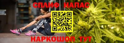 дмт Среднеуральск