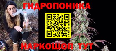 ALPHA PVP Ставрополь