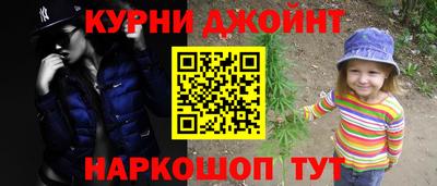 дмт Среднеуральск