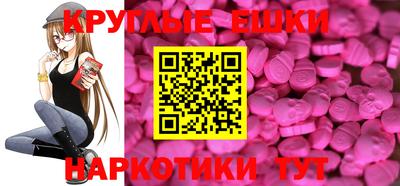 дмт Среднеуральск