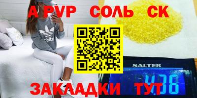 дмт Среднеуральск