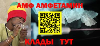 дмт Среднеуральск