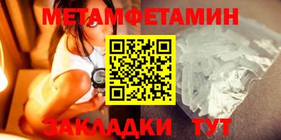 дмт Среднеуральск