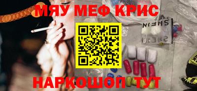 дмт Среднеуральск