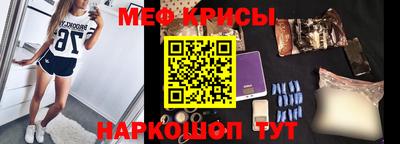 дмт Среднеуральск