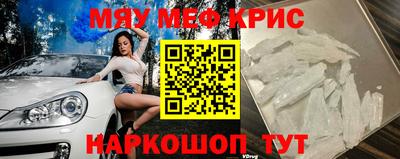 дмт Среднеуральск